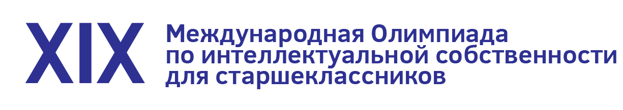Олимпиада РГАИС